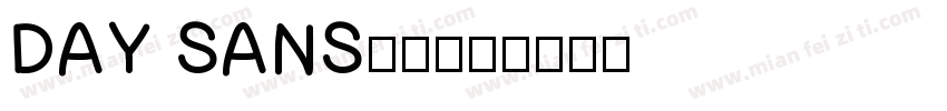 DAY SANS字体字体转换